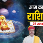 यूपी में नया पश्चिमी विक्षोप एक्टिव,  फिर हाड़ कंपा देगी कड़ाके की सर्दी