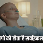 Mauni Amavasya 2025: मौनी अमावस्या पर जरूर करें इन पेड़ों की पूजा, जाग जाएगा सोया भाग्य