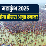 हद से ज्यादा गुस्सा करने से इन बीमारियों का बढ़ता है खतरा, जानें इसे कंट्रोल करने का तरीका