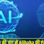 खालिस्‍तानी आतंकी पन्‍नू बेनकाब, हर करतूत का खुलासा, बना रखी है सीक्रेट लिस्‍ट