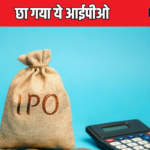 नारियल कियोस्क से बदल सकती है आपकी किस्मत! जानिए कैसे मिलेगा जबरदस्त फायदा