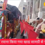 कन्नौज स्टेशन में निर्माणाधीन लेंटर भरभरा कर गिरा, 25 मजदूर घायल