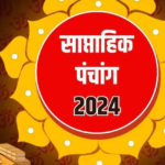 त्रेता युग से जुड़ा है मंदिर का इतिहास, बजरंगबलि के पद चिन्ह आज भी हैं मौजूद