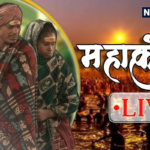 अदरक माइग्रेन और पीरियड्स के दर्द को करता है कम? जानें इसके इस्तेमाल करने का तरीका