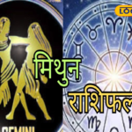 भूलकर भी वृंदावन से बाहर न लाएं 3 चीजें, प्रेमानंद महाराज ने बताया पाप जैसा!