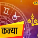 रोजगार के मोर्चे पर आई खुशखबरी, EPFO से दिसंबर में जुड़े 16.05 लाख मेंबर्स