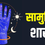 चमकती हुई लाइट्स और गुड लुकिंग कैमरा सैटअप! Tecno ला रहा गजब का फोन