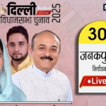 अमेरिका के फैसलों से डरा क्रिप्टो मार्केट, बिटकॉइन का प्राइस गिरकर 97,200 डॉलर