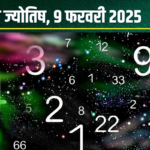 iQOO Neo 10R भारत में 11 मार्च को होगा लॉन्&zwj;च, 6400mAh बैटरी समेत कई खूबियां, जानें डिटेल