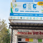 ना पैर लाइन से बाहर, ना बॉल कमर से ऊपर, फिर भी अंपायर ने दिया No Ball क्यों?