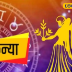 70s की महंगी एक्ट्रेस, रेंगकर चलने पर हुई मजबूर, पूरी नहीं हुई आखिरी इच्छा