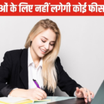 इंडिगो-एसबीआई का नया क्रेडिट कार्ड लॉन्च, यात्रियों को मिलेंगे खास फायदे