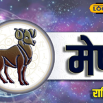 सऊदी राजदूत से 'अफेयर', ब्रेकअप और फिर… ब्यूटी क्वीन मेघना आलम की कहानी!